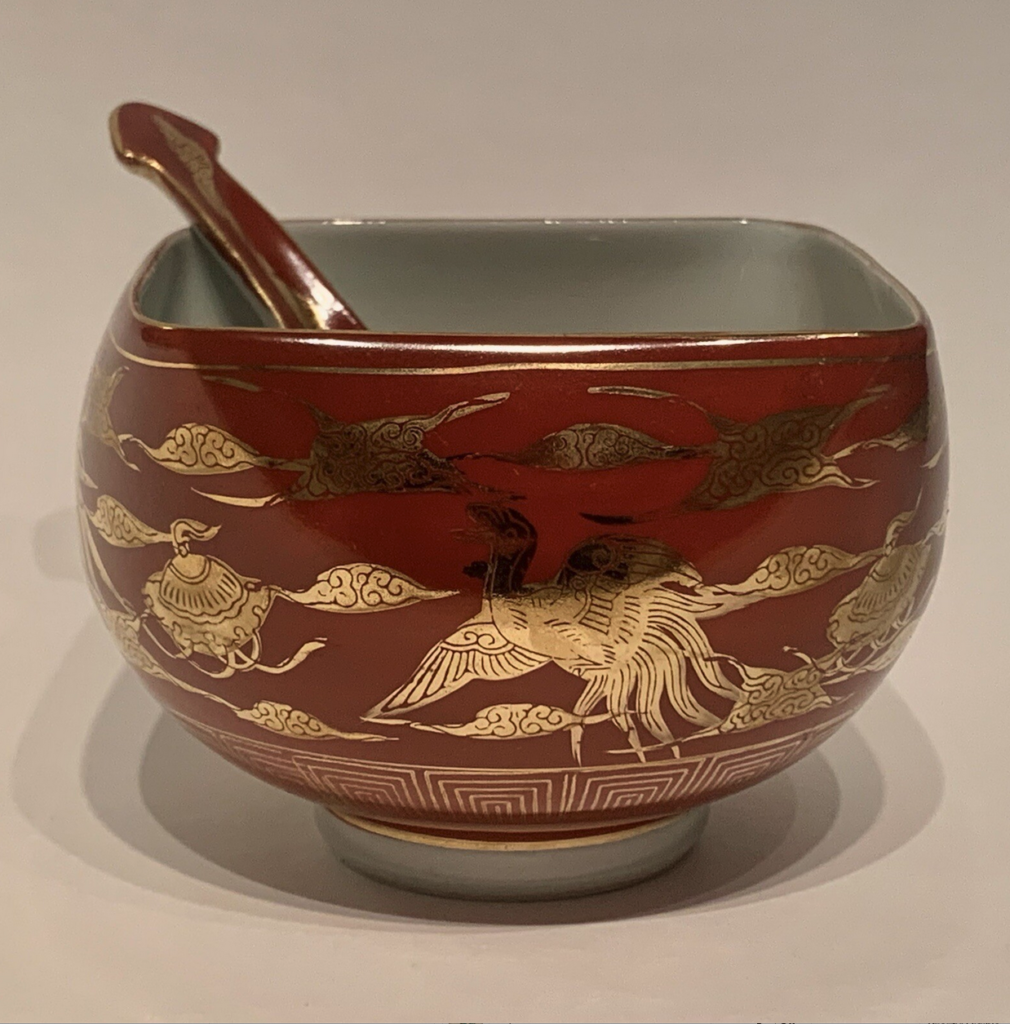 Kutani Bowl, circa mid-20th century